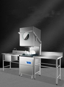 Open-top Dishwasher Restaurant Dishwashing Equipment