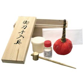 Sword Cleaning Kit