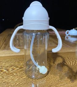 Baby PPSU Straw Cup Children's Drinking Bottle Household Straight Drink (Option: Apricot Tea 270ml)