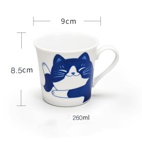 MOE Cat Mug Ceramic Cute Cartoon Household (Option: Black white cat)