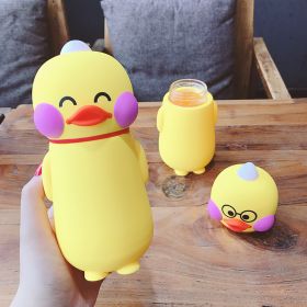 Cute Men And Women Cartoon Little Yellow Duck Glass Cup (Option: Shy Duck)