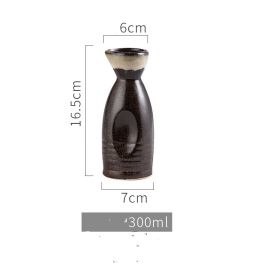 Japanese Ceramic Home Restaurant Wine Pot Dispenser (Option: Suiyuan-L)