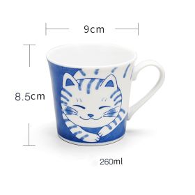 MOE Cat Mug Ceramic Cute Cartoon Household (Option: Tiger cat)