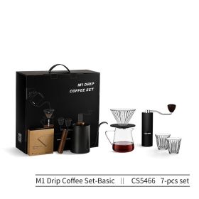 Bomber Hand Brewed Coffee Pot Set Gift Box (Option: 7pcs Set)