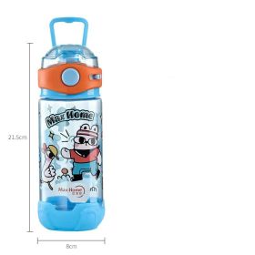 Cute And Portable Drop Proof Water Cup For Children And Students (Option: Blue-Style5232)