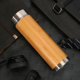 Bamboo Stainless Steel Insulated Bamboo Water Cup (Option: Steel bottom)